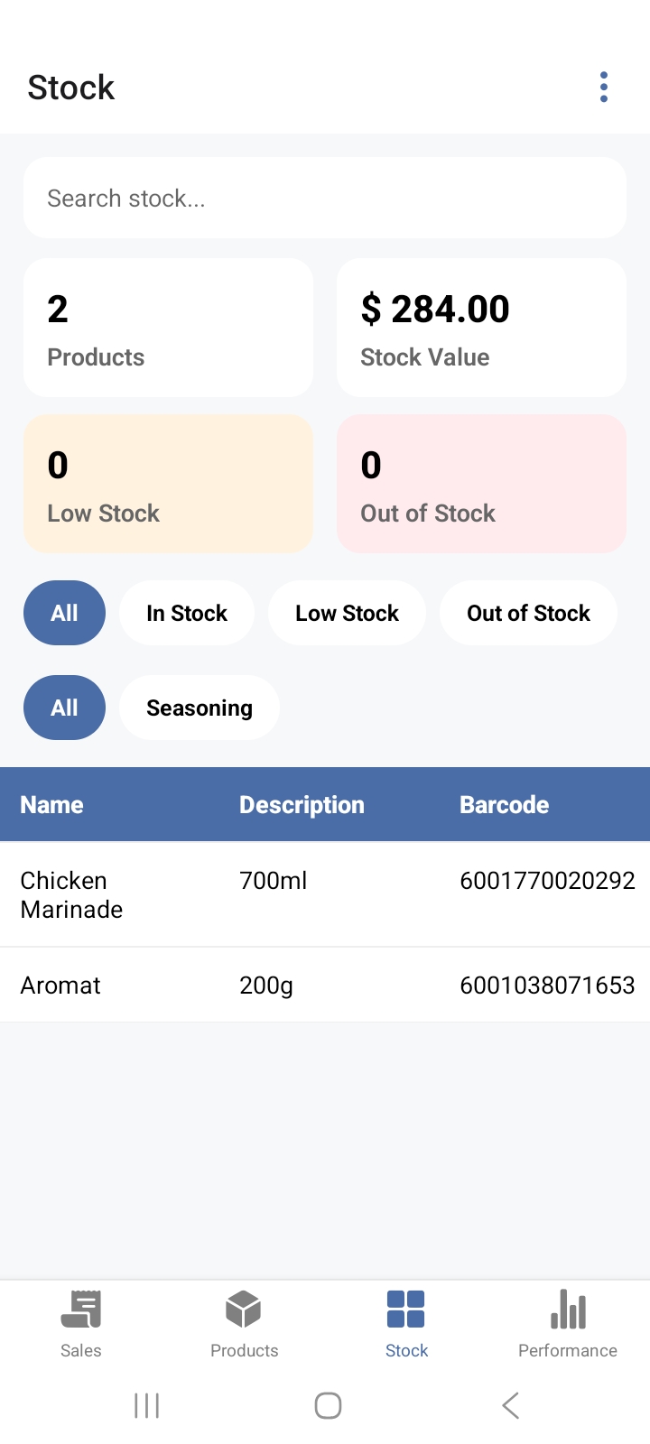 The Inventory Link mobile app — Stock screen